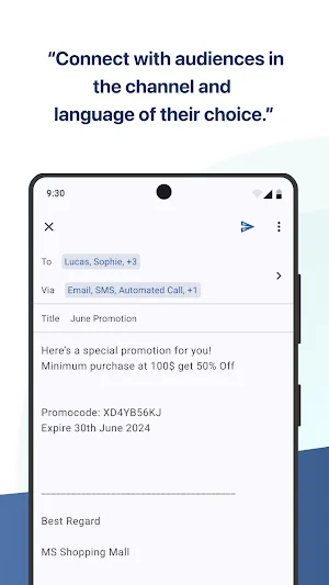 MessageSpring Manager Screenshot 3