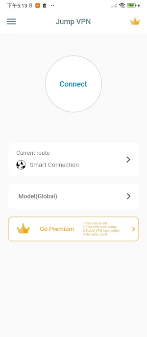 Jump VPN Screenshot 0