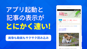 まとめ 2ちゃんねる・5ちゃんねるサイトMT 2ch・5ch Screenshot 2