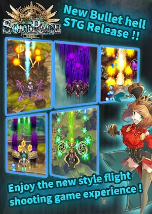 Soul Rage Screenshot 1