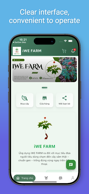 iWE FARM Screenshot 1