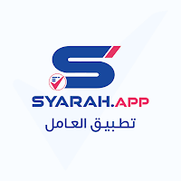 Syarah Worker