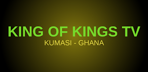 KOK TV GH Screenshot 1