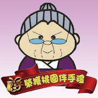 阿媽牌生鐵鍋一個值得傳承的好鍋