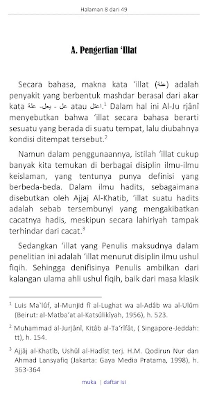 'Illat Hukum Screenshot 2