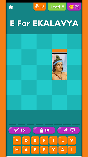 Hindu Books: A For Arjun Screenshot 2