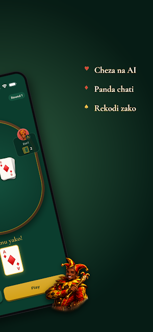 Karata | Last Card Screenshot 1