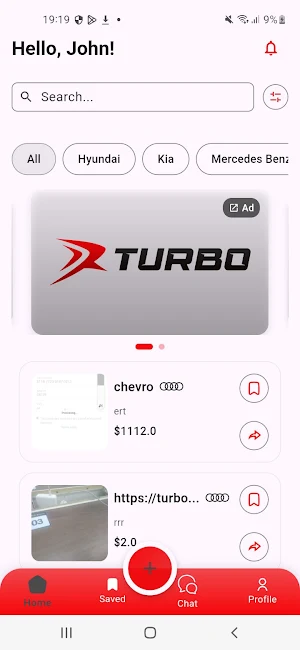 Turbo cars Screenshot 0
