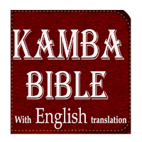 Kamba bible (Mbivilia)
