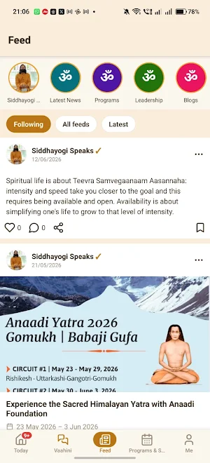 Anaadi app Screenshot 2