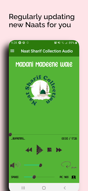Naat Sharif Collection Screenshot 2