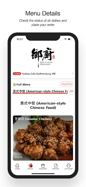 WOKITCHEN Screenshot 1