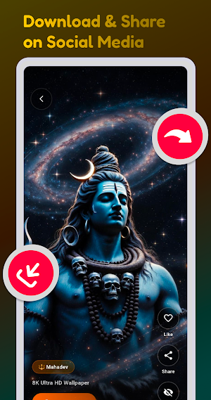 Shiv Shakti:Wallpaper & Mantra Screenshot 1