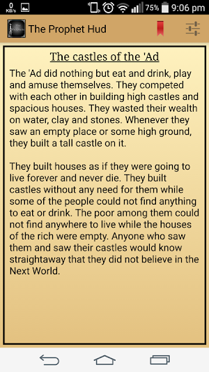 The Prophets' stories in Islam Screenshot 2