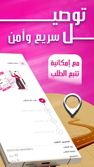 كيوت بيوتي Screenshot 2