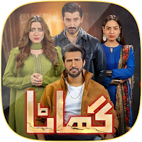 Ghaata Pakistani Drama