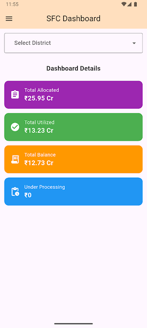 FDMS-SFC Screenshot 1