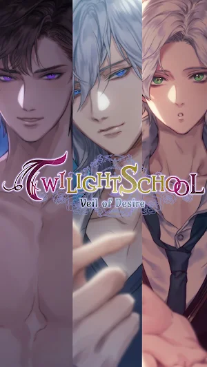 Twilight School:Veil of Desire Screenshot 0