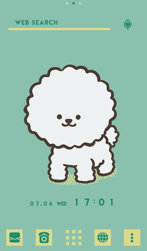 Fluffy Puppy Theme +HOME Screenshot 0
