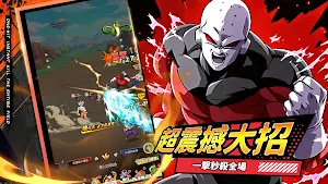 超賽覺醒：Z再臨 Screenshot 2