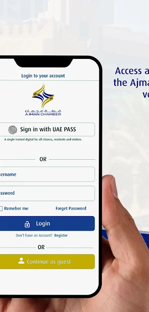 Ajman Chamber Screenshot 1