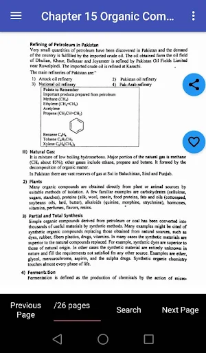 All Subject Notes For Class 12 Screenshot 1