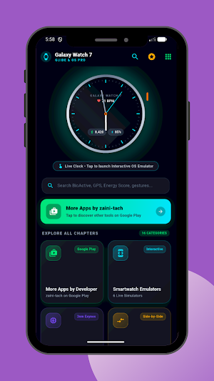 galaxy Watch 7 app Guide Screenshot 1