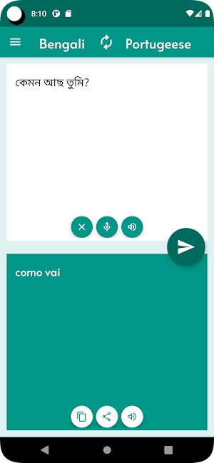 Bengali-Portuguese Translator Screenshot 0