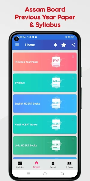 Assam Board Books & Solutions Screenshot 2