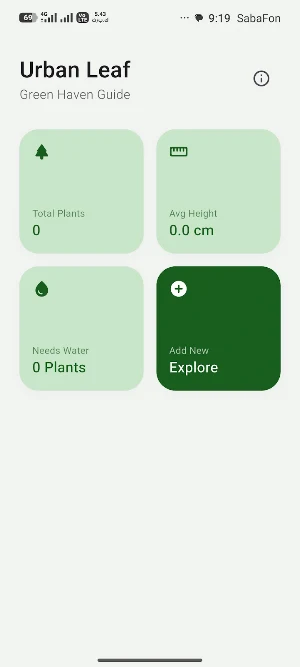 Urban Leaf Flow Screenshot 0