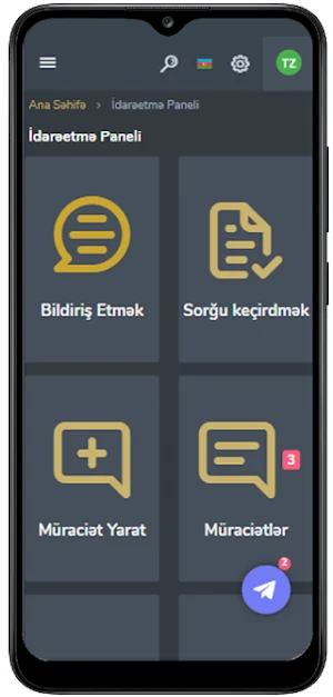 Port Baku Residence Screenshot 1