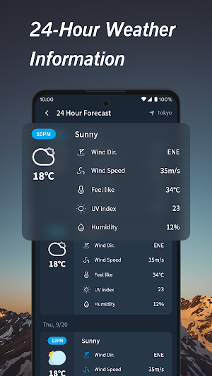 Warm Weather Screenshot 3