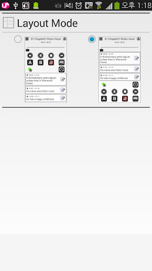 Neo Repeat Player : Conversati Screenshot 3