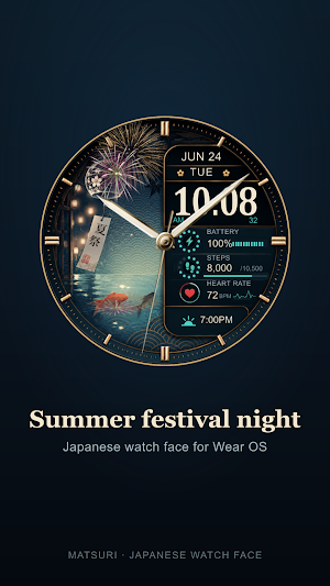 Matsuri Japanese Watch Face Screenshot 1