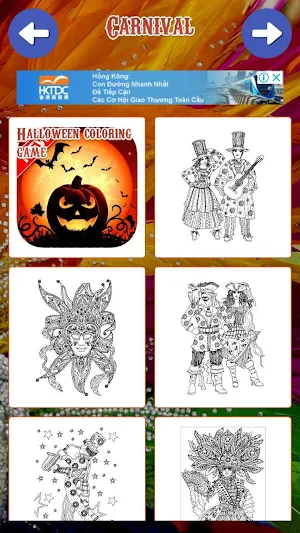 Carnival Coloring Book For Adults Screenshot 2