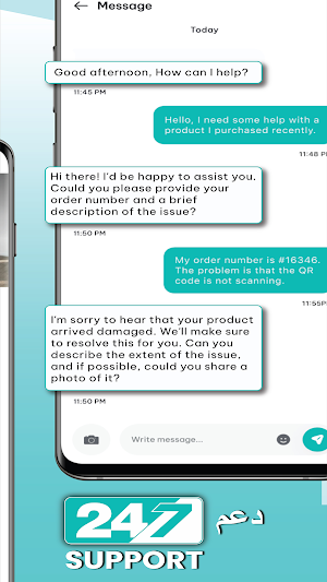 Yarrani - Healthcare Deals App Screenshot 3