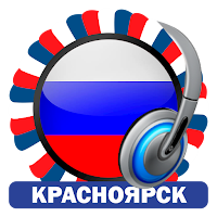 Krasnoyarsk Krai Radio Station