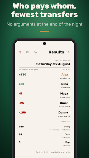 Adds Up Screenshot 1