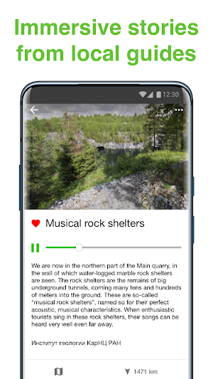 Ruskeala SmartGuide - Audio Guide & Offline Maps Screenshot 3
