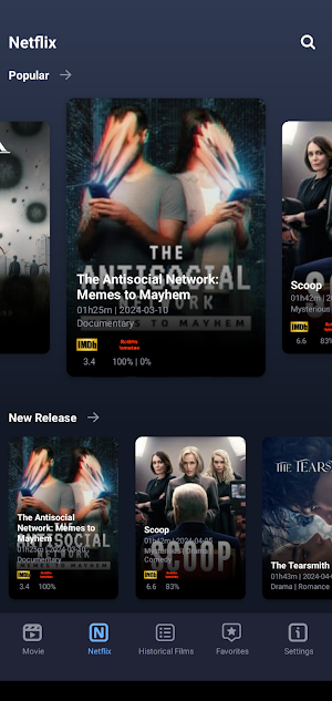 CineHub Screenshot 1