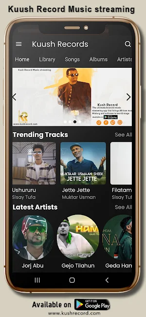 kuush Record Screenshot 2