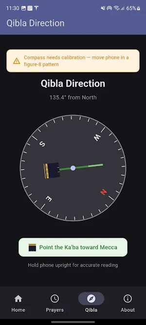 Quran Urdu + Prayer Times Screenshot 0