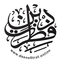 Deen-E-Fitrat Online Academy