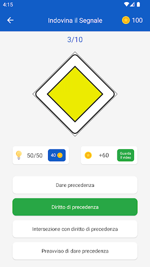 Segnali Stradali: Quiz Patente Screenshot 0