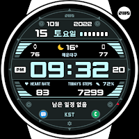 SMZ  'ACTION 5'