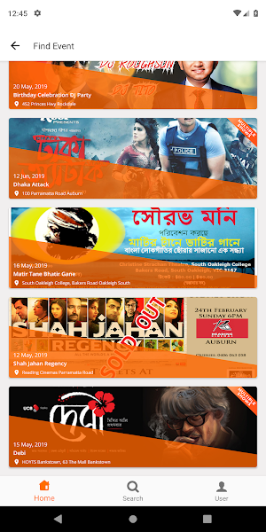 Krazy Tickets Screenshot 1