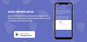 Oppo Watch Guide Screenshot 2