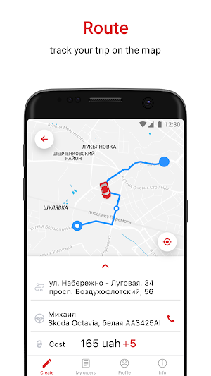 Taxi Everest Kiev Screenshot 2