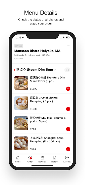 Monsoon Bistro Screenshot 1