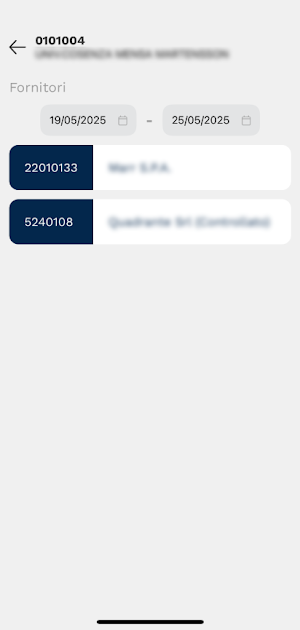 E-Order Screenshot 1